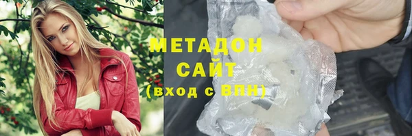 герыч Алзамай