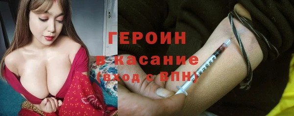 герыч Алзамай
