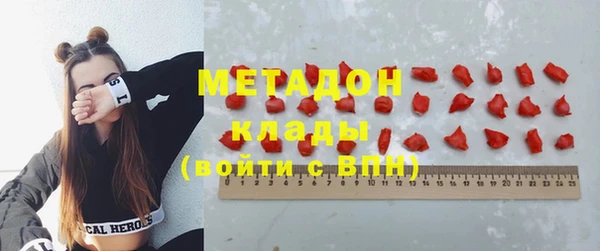 герыч Алзамай