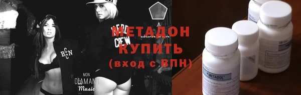 эйфоретик Алексеевка