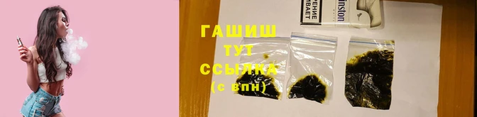 герыч Алзамай