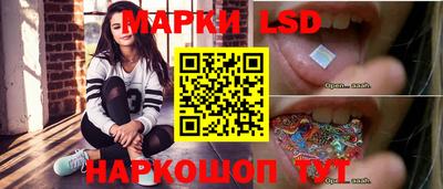 мдма Белореченск