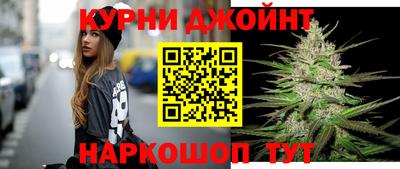 COCAINE Бердск