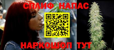 мдма Белореченск