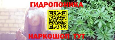 мдма Белореченск