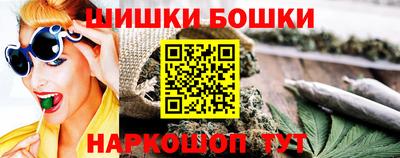 мдма Белореченск
