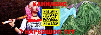 мдма Белореченск