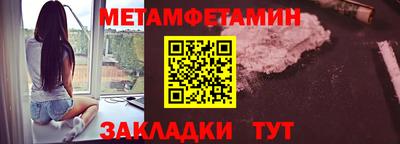 COCAINE Бердск