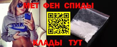 COCAINE Бердск