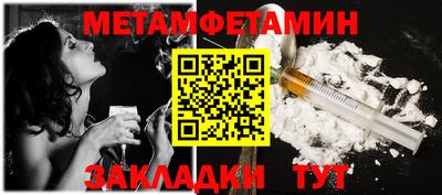 COCAINE Бердск