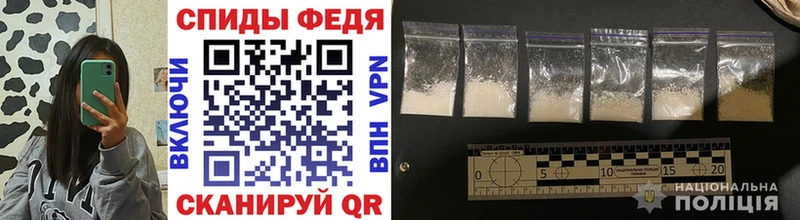 Метамфетамин витя  закладка  OMG зеркало  Аргун 