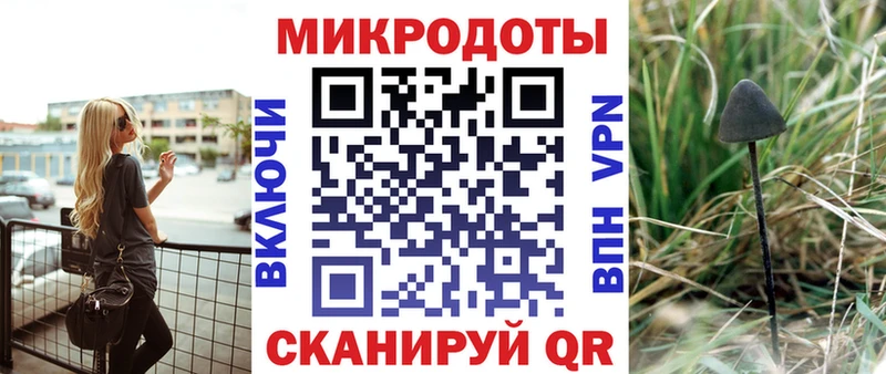 MEGA ссылки  Аргун  Галлюциногенные грибы мицелий  наркотики 