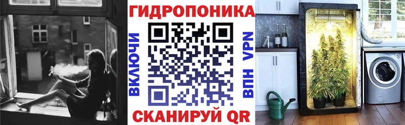 купить наркотик  Аргун  МАРИХУАНА Bruce Banner 